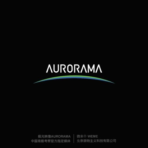 微米公司案例（品牌与策划部分）_Page_27